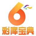 go6h彩库宝交流大厅