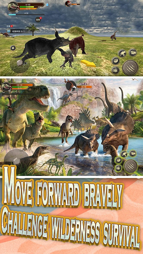 生存恐龙岛手机版(Survival on Dinosaur Island)截图
