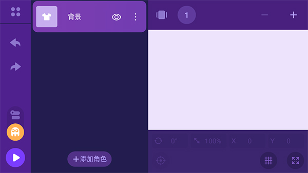 探月校园版app截图