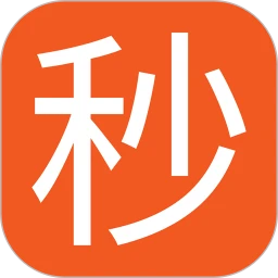 秒报价