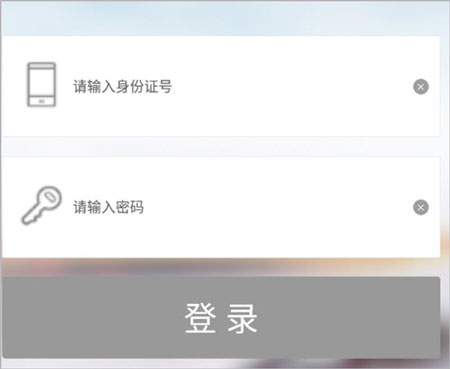 极速驾培app截图