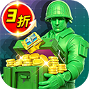 兵人大战手机版