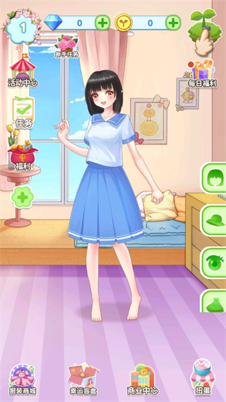 花花仙子的魔法花园截图