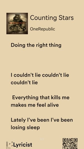 Lyricist 安卓版v1.0.5.221229截图
