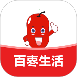 百枣生活