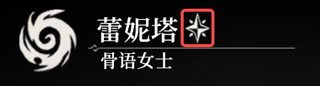 地下城堡4官方正版截图