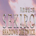 二度