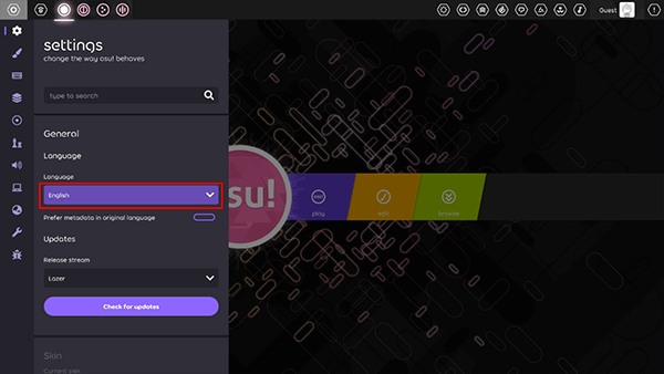 osu音游手机版截图