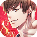 恋与制作人华为版