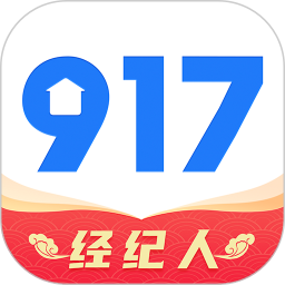 917移动经纪人(房地产办公工具)