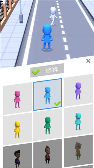 拥挤城市官方版截图