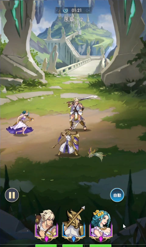Mythic Heroes官方正版截图
