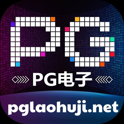 赏金女王模拟器app官网版