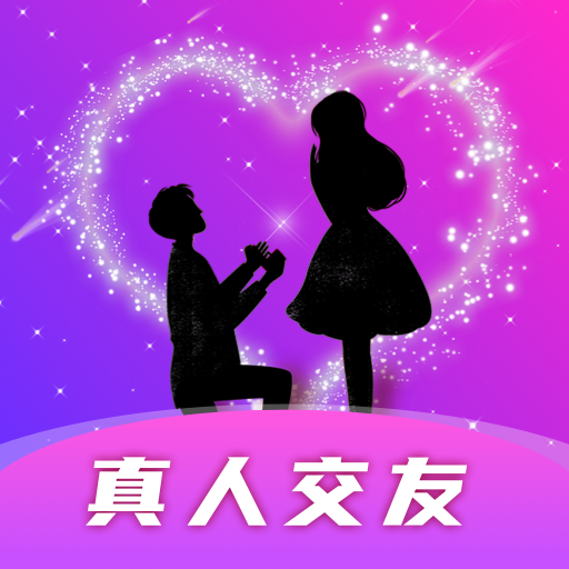附近陌遇