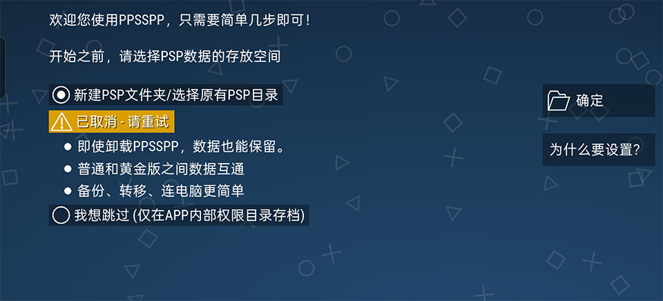 英雄vs截图