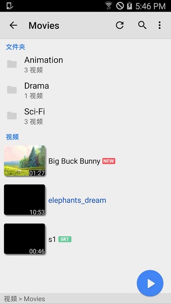 mx player iphone版截图