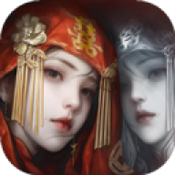 纸嫁衣8千子树