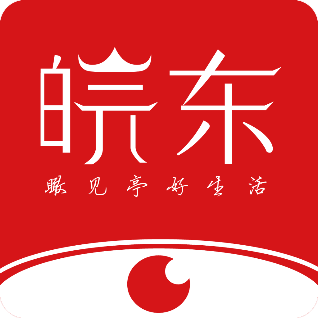 瞰皖东