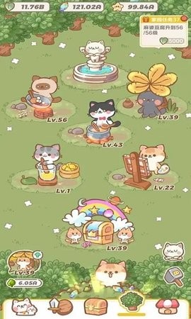 代号猫猫截图