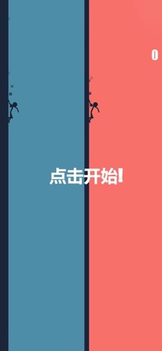 勇者大逃亡截图