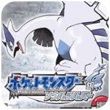 宝可梦魂银免通讯进化版