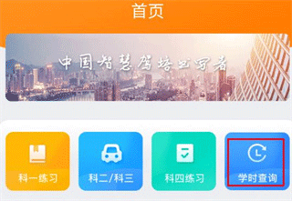 安安车生活app官方版截图