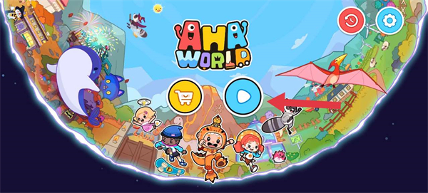 aha word手游最新版截图0