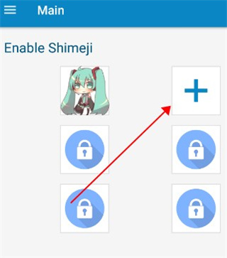 shimeji手机版截图
