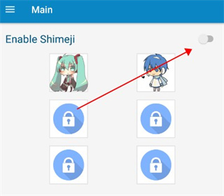 shimeji手机版截图