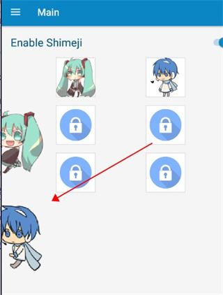 shimeji手机版截图