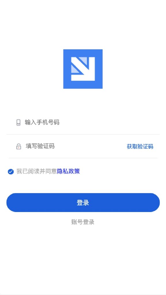 赛澳泵业截图