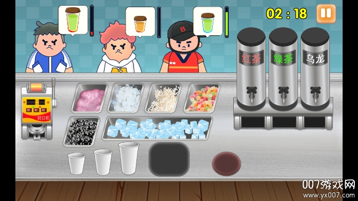 时光奶茶店截图0