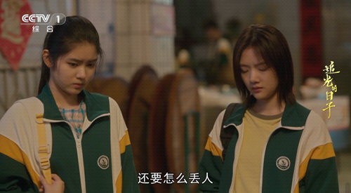小超TV截图0