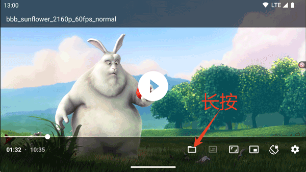 Just Player截图