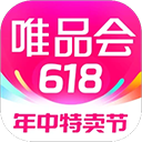 唯品国际app
