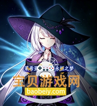 莱希亚的救赎