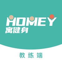 寓健身