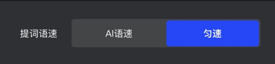 开拍AI剪视频app截图2