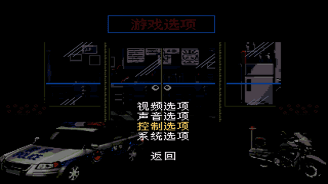 怒之铁拳6力挽狂澜全人物版截图