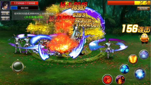 真三国快打九游版截图2