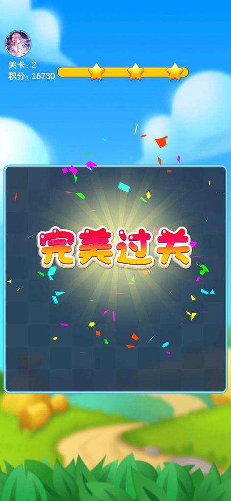 小熊赚多多截图0
