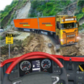 卡车死亡之路2 (Death Road Truck Simulator 2)安卓版v1.24