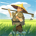 这城有良田