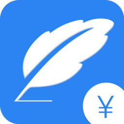 记应收app