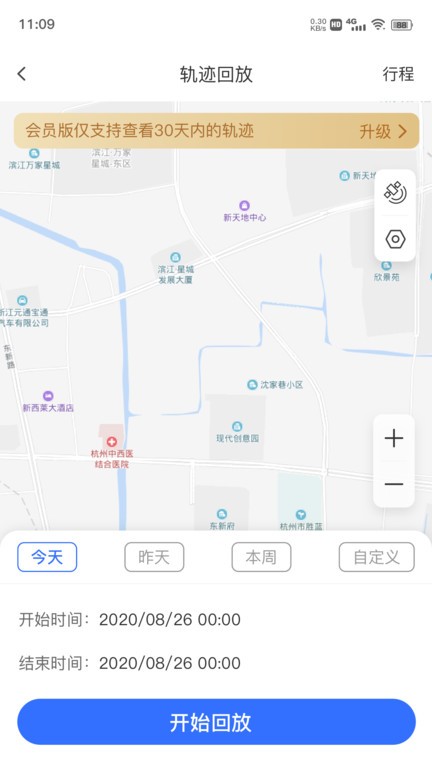 在这儿截图0