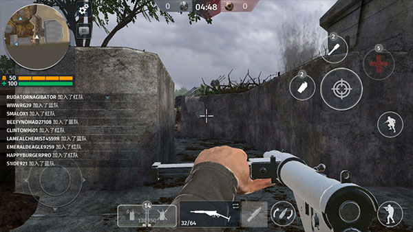第二次世界大战最新版（World War 2）截图
