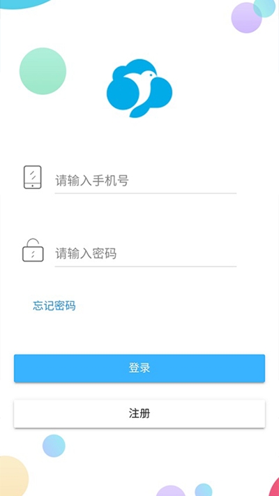 云巢智能截图