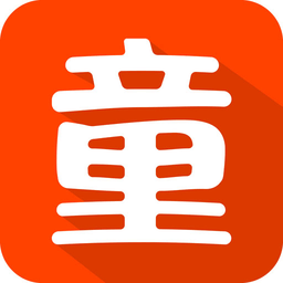 二童网