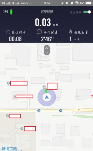 悦动圈app官方正版截图