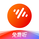 番茄音乐正版app